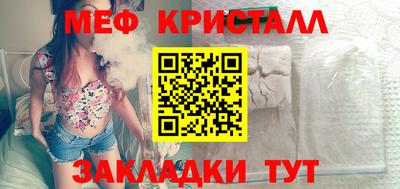 ALPHA PVP Краснодар