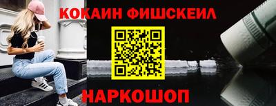 твердый Краснознаменск