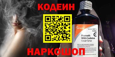 дистиллят марихуана Краснокаменск