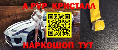 дистиллят марихуана Краснокаменск
