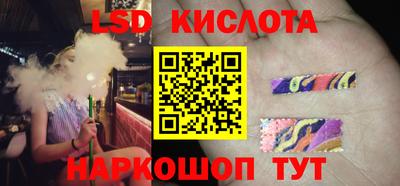 твердый Краснознаменск