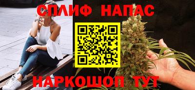 твердый Краснознаменск