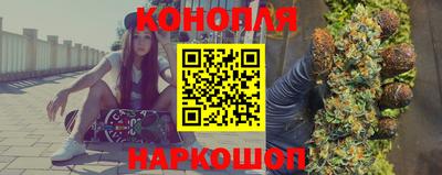 ALPHA PVP Краснодар