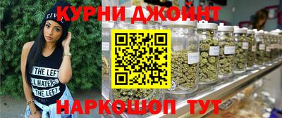 ALPHA PVP Краснодар