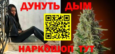 твердый Краснознаменск