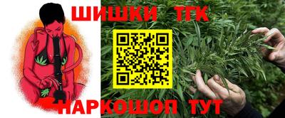 ALPHA PVP Краснодар