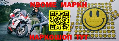 дистиллят марихуана Краснокаменск