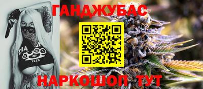 твердый Краснознаменск