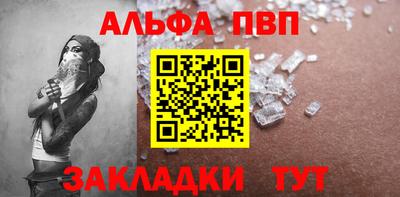твердый Краснознаменск