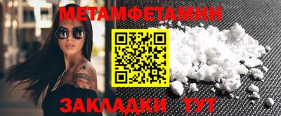 дистиллят марихуана Краснокаменск