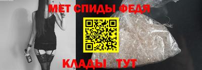 твердый Краснознаменск