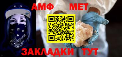 твердый Краснознаменск