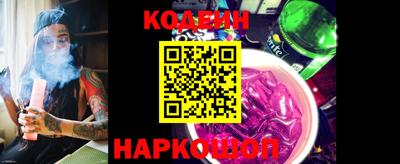 твердый Краснознаменск