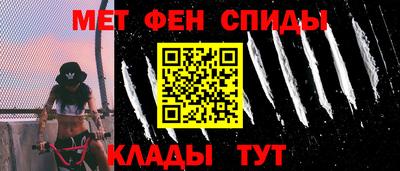 дистиллят марихуана Краснокаменск