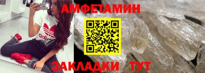 твердый Краснознаменск