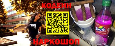 дистиллят марихуана Краснокаменск