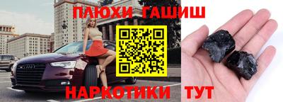 твердый Краснознаменск