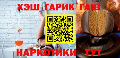дистиллят марихуана Краснокаменск