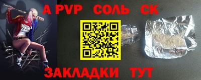 дистиллят марихуана Краснокаменск