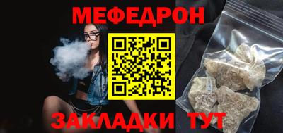 марки lsd Аша