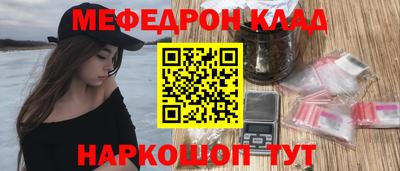 дистиллят марихуана Краснокаменск